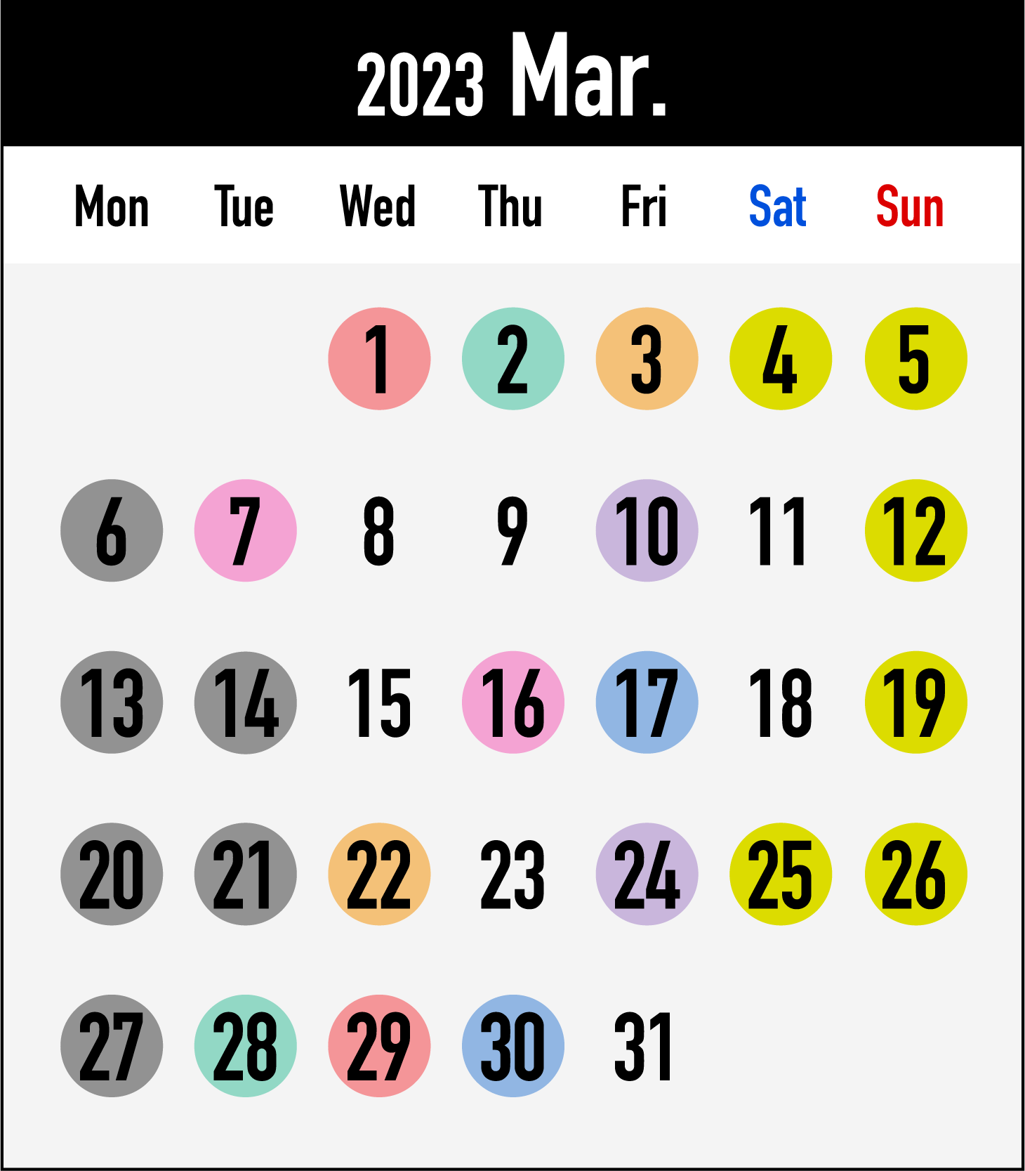 schedule_next13