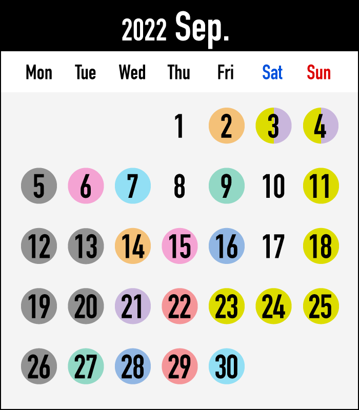 schedule_next5